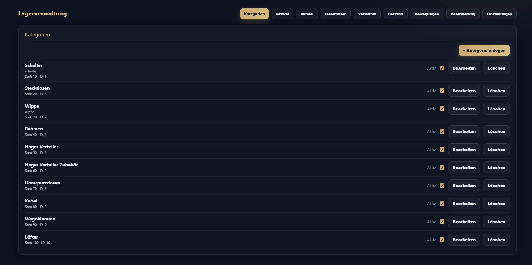 Screenshot: Lagerverwaltung